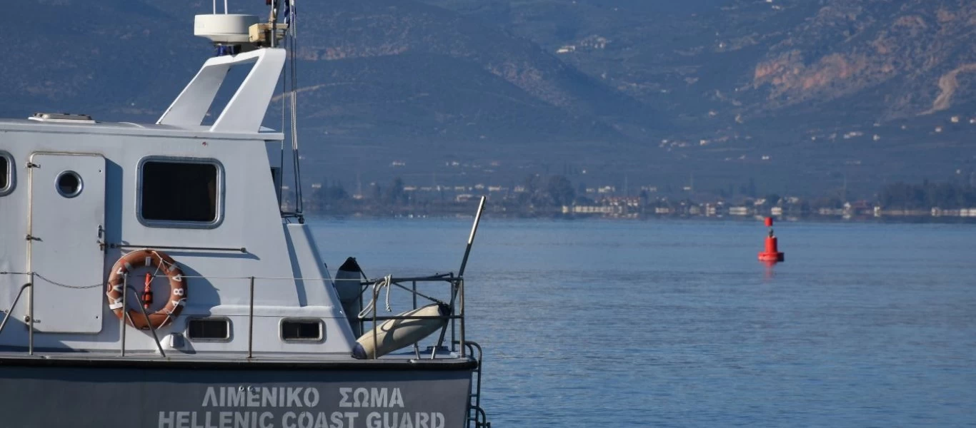 Κρήτη: Σταματούν οι έρευνες για τους 4 αγνοούμενους